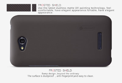 Пластиковая накладка Nillkin Matte для HTC Desire 616 + защитная пленка — eCase