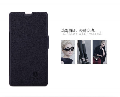 Чехол (книжка) Nillkin Fresh Series для Sony Xperia ZR M36h (C5503) — eCase