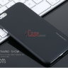 Пластиковая накладка X-level Metallic для iPhone 6 / 6S фото 1 — eCase