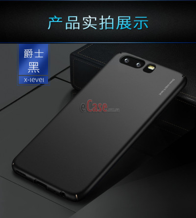 Пластиковая накладка X-level Knight для HTC U Play — eCase