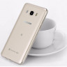 Прозрачная ТПУ накладка для Samsung J510 Galaxy J5 2016 EXELINE Crystal (Strong 0,5мм) фото 2 — eCase