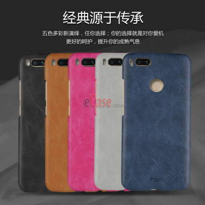 Накладка MOFI Back Case для Xiaomi Mi A1 — eCase