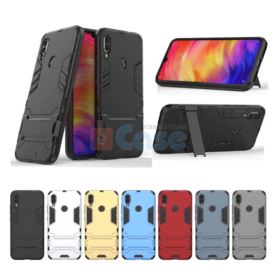 Защитный чехол с ТПУ бампером для Oppo A31 (c подставкой) фото 1 — eCase