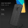 ТПУ накладка Leather для OPPO A5 2020 фото 2 — eCase