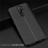 ТПУ накладка Leather для OPPO A5 2020 фото 8 — eCase