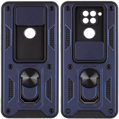 TPU+PC чохол Kvadratic Ring Gate для Xiaomi Redmi Note 9 — eCase