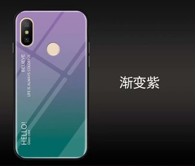 Накладка TPU + Glass Colorful для Xiaomi Redmi S2 — eCase