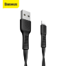USB кабель Baseus Tough (Lightning) 2.0A фото 3 — eCase