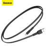USB кабель Baseus Tough (Lightning) 2.0A фото 1 — eCase