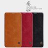 Чохол (книжка) Nillkin Qin для Samsung A750 Galaxy A7 2018 фото 1 — eCase