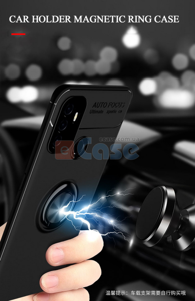 ТПУ чехол Ring Color для Oppo A53 фото 1 — eCase