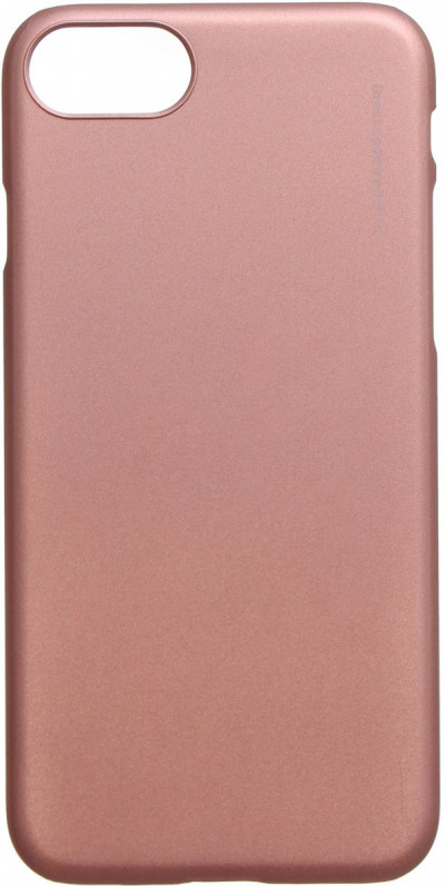 Пластикова накладка X-level Metallic для iPhone 7 — eCase