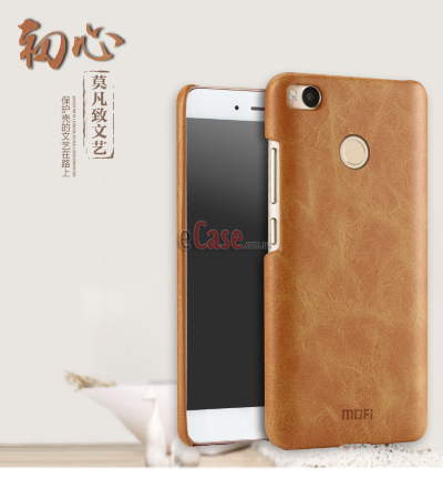 Накладка MOFI Back Case для Xiaomi Mi Max 2 — eCase