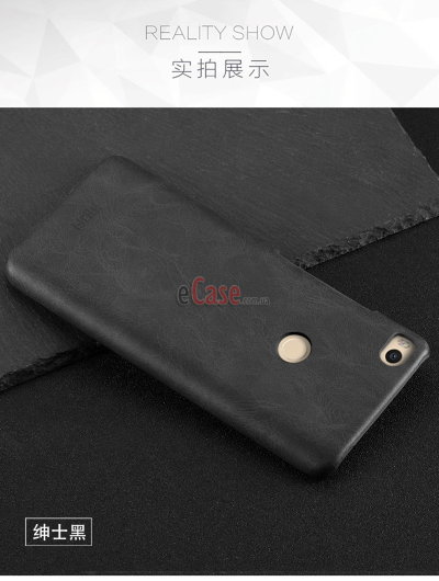 Накладка MOFI Back Case для Xiaomi Mi Max 2 — eCase