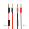 Аудио кабель AUX HOCO UPA12 (2 Plug with mic) (3.5мм) фото 7 — eCase