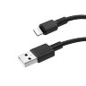 USB кабель HOCO X29 Superior (Lightning) фото 6 — eCase