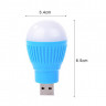 LED лампа USB Portable Round фото 5 — eCase