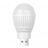 LED лампа USB Portable Round фото 7 — eCase