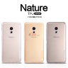 TPU чехол Nillkin Nature для Meizu Pro 6 фото 1 — eCase