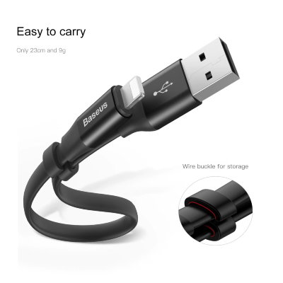 USB кабель Baseus Nimble (Lightning) 2.0A, 23 см — eCase