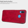 Чохол (книжка) Nillkin Qin для Huawei P20 Lite фото 5 — eCase