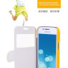 Чехол (книжка) Nillkin Fresh Series для Samsung G350E Galaxy Star Advance фото 4 — eCase