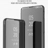 Чехол (книжка) Clear View Mirror для Xiaomi Redmi Note 8 2021 фото 6 — eCase