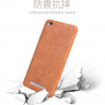 Накладка MOFI Back Case для Xiaomi Redmi 4X фото 4 — eCase