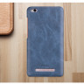 Накладка MOFI Back Case для Xiaomi Redmi 4X фото 7 — eCase