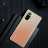 TPU чехол Nillkin Nature для Xiaomi Redmi Note 10 Pro фото 14 — eCase