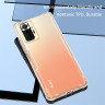 TPU чехол Nillkin Nature для Xiaomi Redmi Note 10 Pro фото 15 — eCase