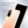 TPU чехол Nillkin Nature для Xiaomi Redmi Note 10 Pro фото 7 — eCase