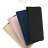 Чехол (книжка) Dux Ducis для Samsung Galaxy S20 Plus фото 1 — eCase