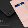 Чехол (книжка) Dux Ducis для Samsung Galaxy S20 Plus фото 9 — eCase