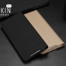Чехол (книжка) Dux Ducis для Samsung Galaxy S20 Plus фото 10 — eCase