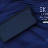 Чехол (книжка) Dux Ducis для Samsung Galaxy S20 Plus фото 12 — eCase