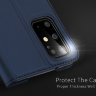 Чехол (книжка) Dux Ducis для Samsung Galaxy S20 Plus фото 13 — eCase