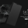 Чехол (книжка) Dux Ducis для Samsung Galaxy S20 Plus фото 14 — eCase