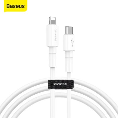 Кабель Baseus Mini (Type-C to Lightning) 2.4A — eCase