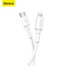Кабель Baseus Mini (Type-C to Lightning) 2.4A фото 2 — eCase