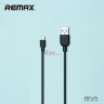 USB кабель Remax Souflee (lightning) фото 3 — eCase