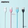 USB кабель Remax Souflee (lightning) фото 1 — eCase