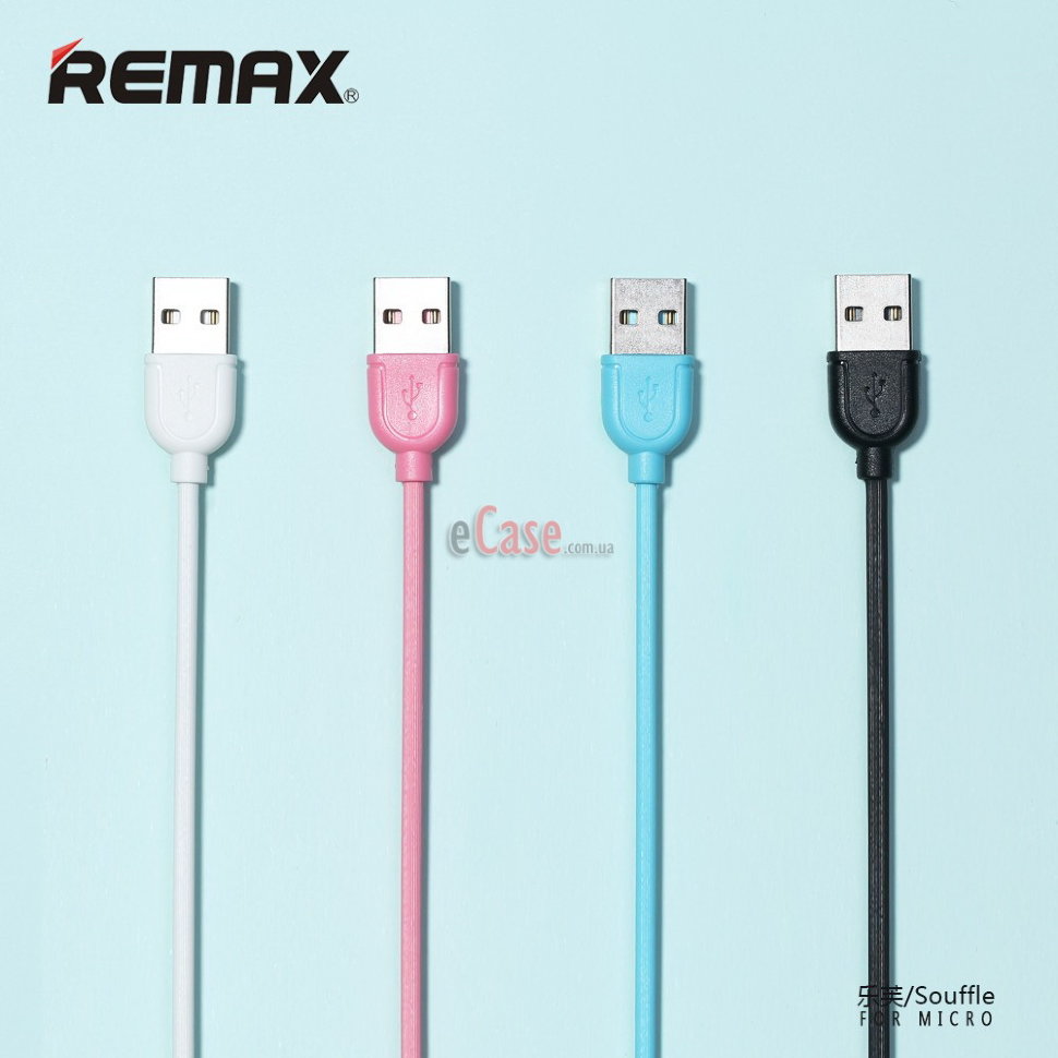 USB кабель Remax Souflee (lightning) фото 1 — eCase