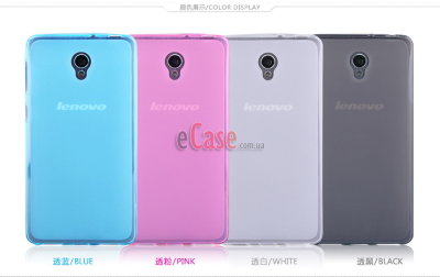 TPU накладка для Lenovo S860 (однотонная, матовая) — eCase