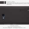 Пластиковая накладка Nillkin Matte для Nokia Lumia 730 + защитная пленка фото 5 — eCase