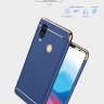 Пластиковая накладка Joint Series для Samsung M205F Galaxy M20 фото 1 — eCase