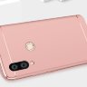 Пластиковая накладка Joint Series для Samsung M205F Galaxy M20 фото 4 — eCase