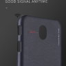 Пластиковая накладка X-level Metallic для LG G6 H870 фото 4 — eCase
