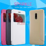 Чохол (книжка) Nillkin Sparkle Series для Nokia 6 фото 1 — eCase