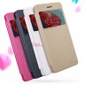 Чохол (книжка) Nillkin Sparkle Series для Nokia 6 фото 6 — eCase